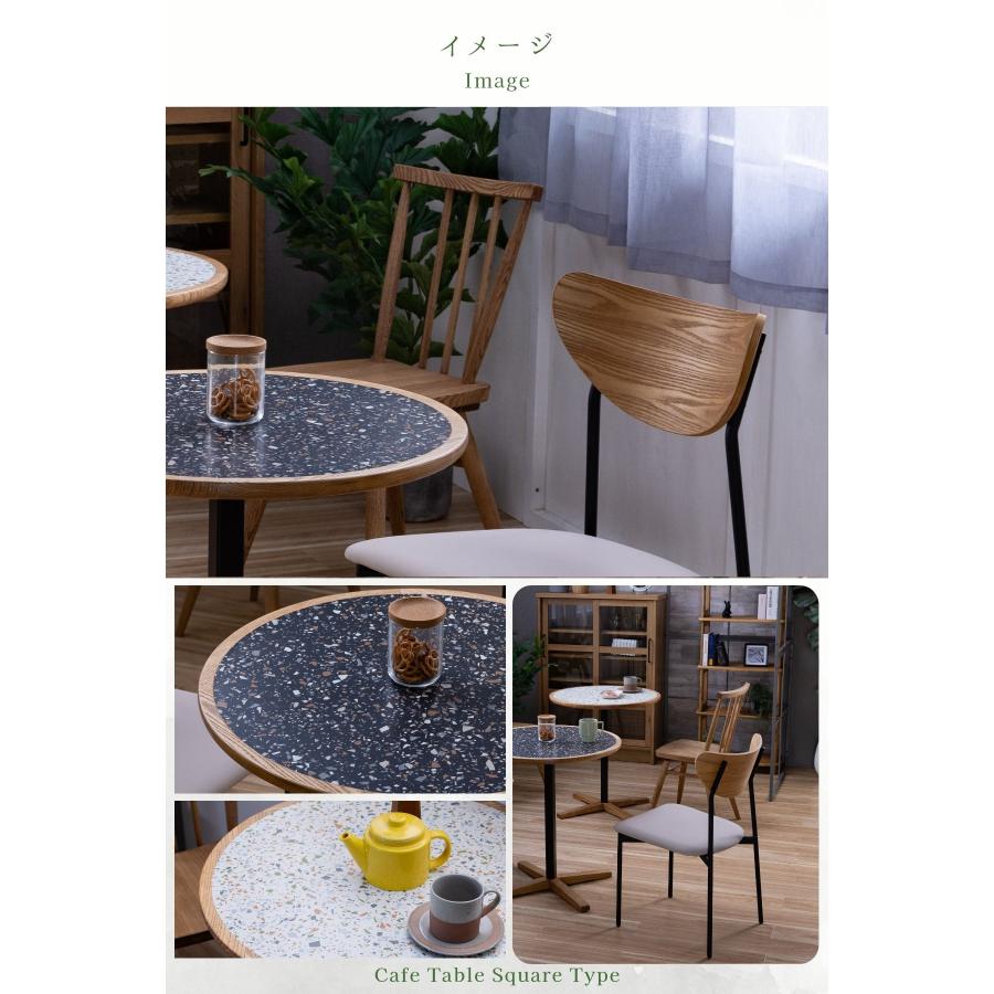 関家具 nora トフィー TOFFY カフェテーブル 円形 ラウンド 高さ 65cm