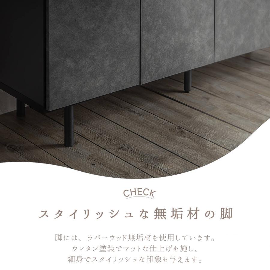 サイドボード リビングボード サイドチェスト日本製 国産 made in japan  幅90cm 幅120cm 幅150 |  | 10