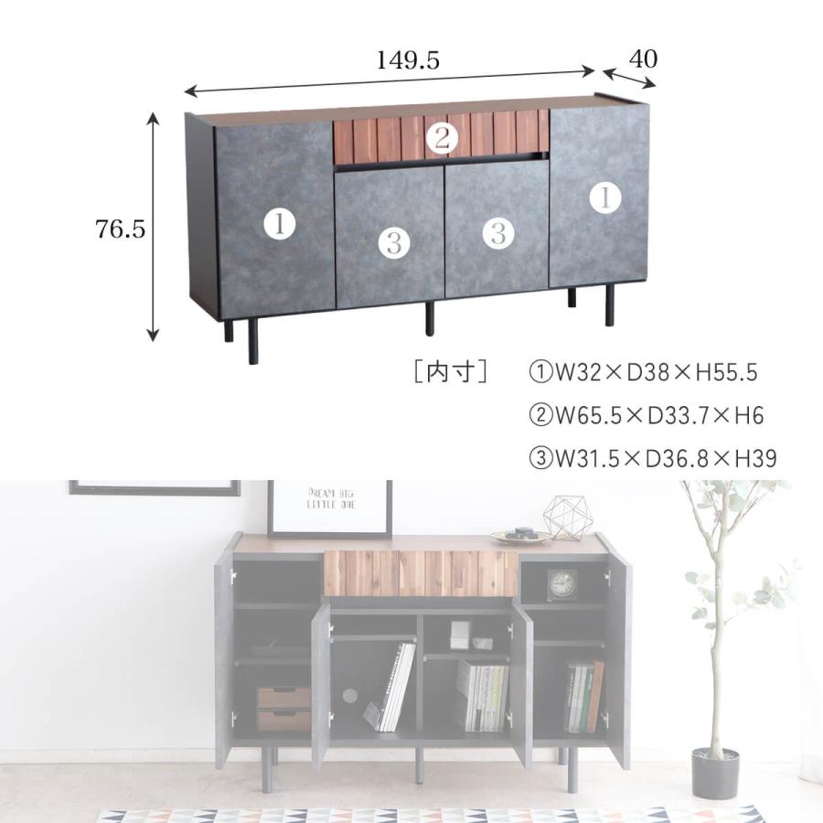 サイドボード リビングボード サイドチェスト日本製 国産 made in japan  幅90cm 幅120cm 幅150 |  | 14