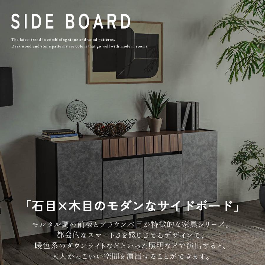 サイドボード リビングボード サイドチェスト日本製 国産 made in japan  幅90cm 幅120cm 幅150 |  | 01