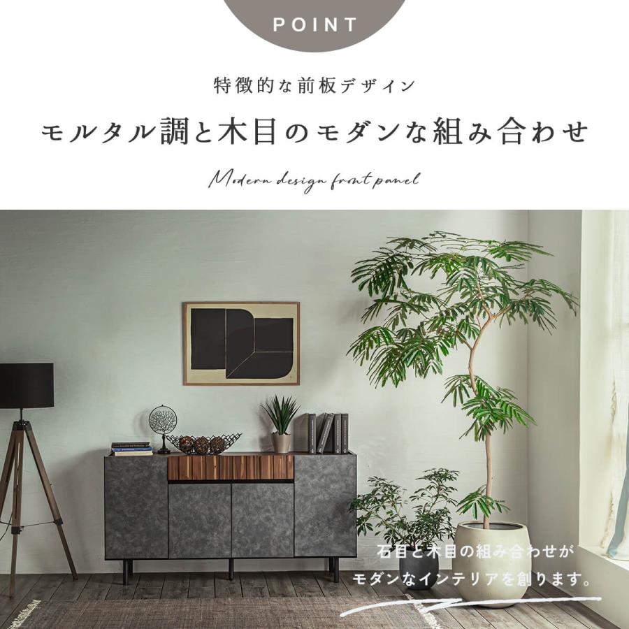 サイドボード リビングボード サイドチェスト日本製 国産 made in japan  幅90cm 幅120cm 幅150 |  | 02