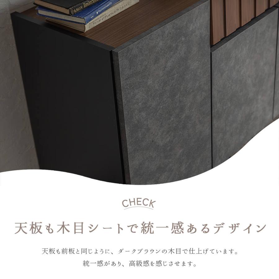 サイドボード リビングボード サイドチェスト日本製 国産 made in japan  幅90cm 幅120cm 幅150 |  | 04