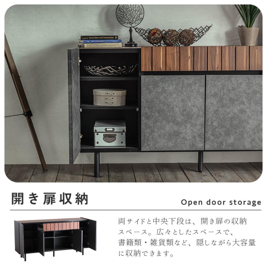 サイドボード リビングボード サイドチェスト日本製 国産 made in japan  幅90cm 幅120cm 幅150 |  | 06