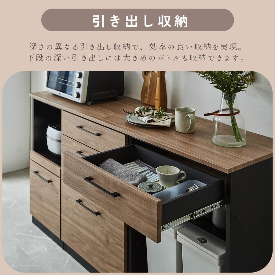 キッチンカウンター 幅160cm 食器棚 160 ゴミ箱 引出 コンセント 国産