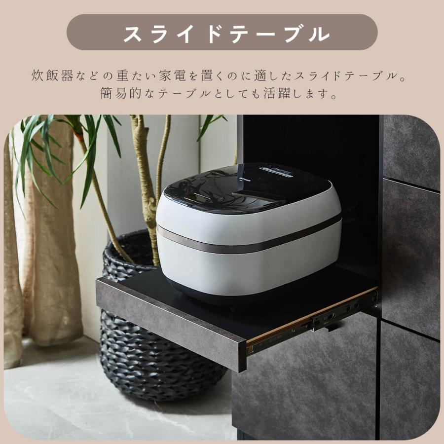 キッチンカウンター 幅160cm 食器棚 160 ゴミ箱 引出 コンセント 国産 日本製 組み替え |  | 08