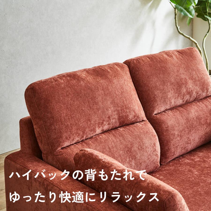 ソファー カウチ コンパクト カウチソファー ファブリック ソファ 