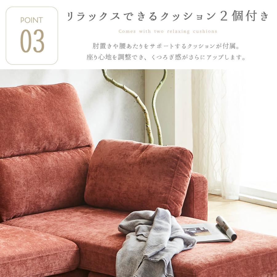 ソファー カウチ コンパクト カウチソファー ファブリック ソファ