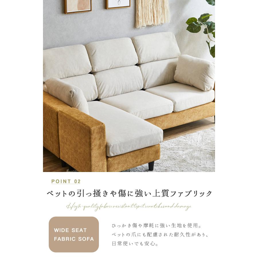 ソファ ペット 傷に強い ソファー カウチ カウチソファ コーナーソファ