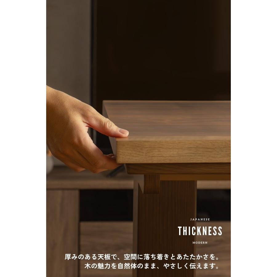 電動昇降式こたつ 炬燵 暖卓 昇降テーブル リフティングテーブル 幅120cm 奥行80cm ウォールナット 突板 |  | 11