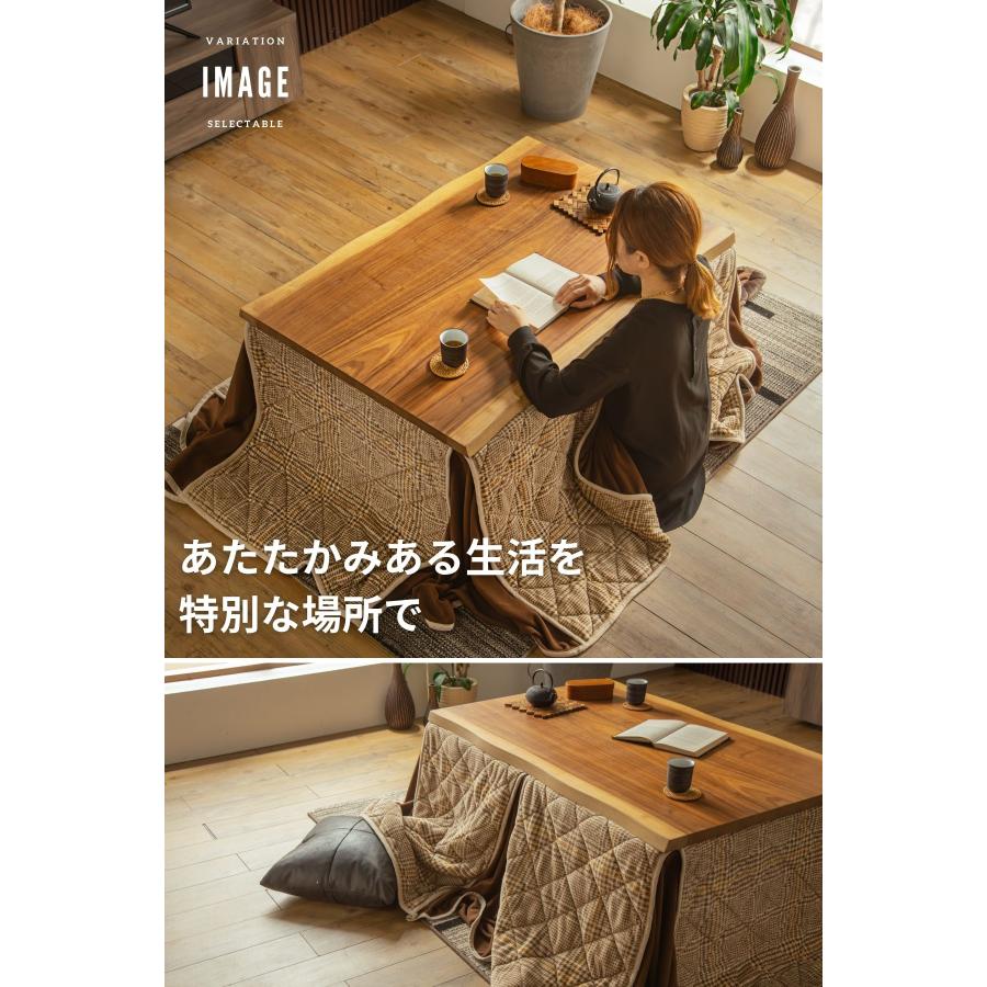 電動昇降式こたつ 炬燵 暖卓 昇降テーブル リフティングテーブル 幅120cm 奥行80cm ウォールナット 突板 |  | 18