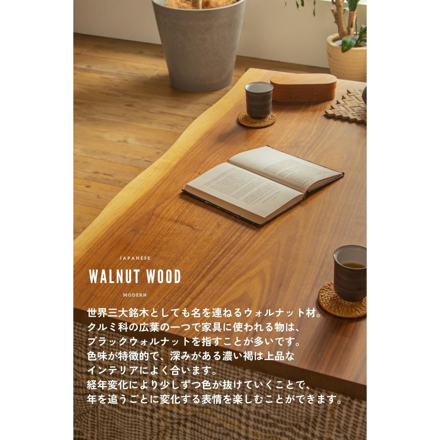 電動昇降式こたつ 炬燵 暖卓 昇降テーブル リフティングテーブル 幅120cm 奥行80cm ウォールナット 突板 |  | 09