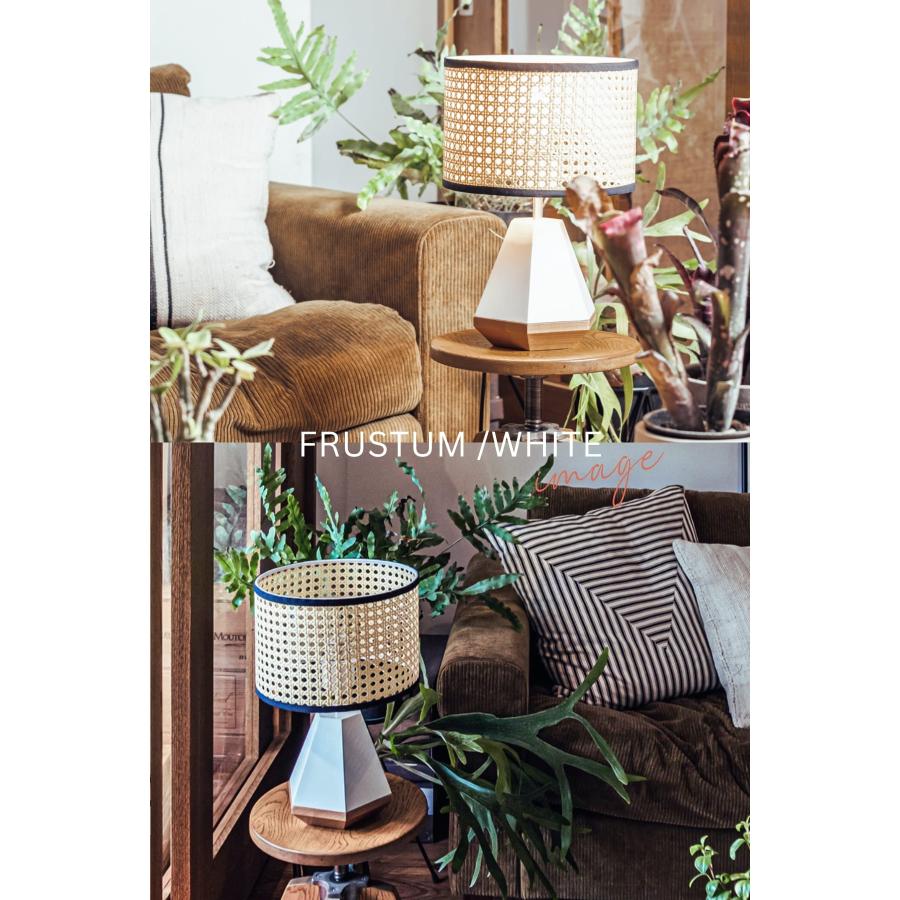 テーブルライト FRUSTUM AMP-L033 AMP-L034  AMPERSAND FACTORY アンパサンド ファクトリー エルコミューン |  | 15