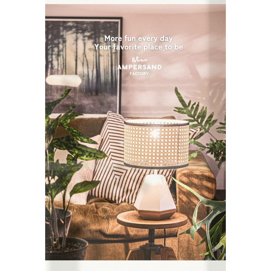 テーブルライト FRUSTUM AMP-L033 AMP-L034  AMPERSAND FACTORY アンパサンド ファクトリー エルコミューン |  | 02