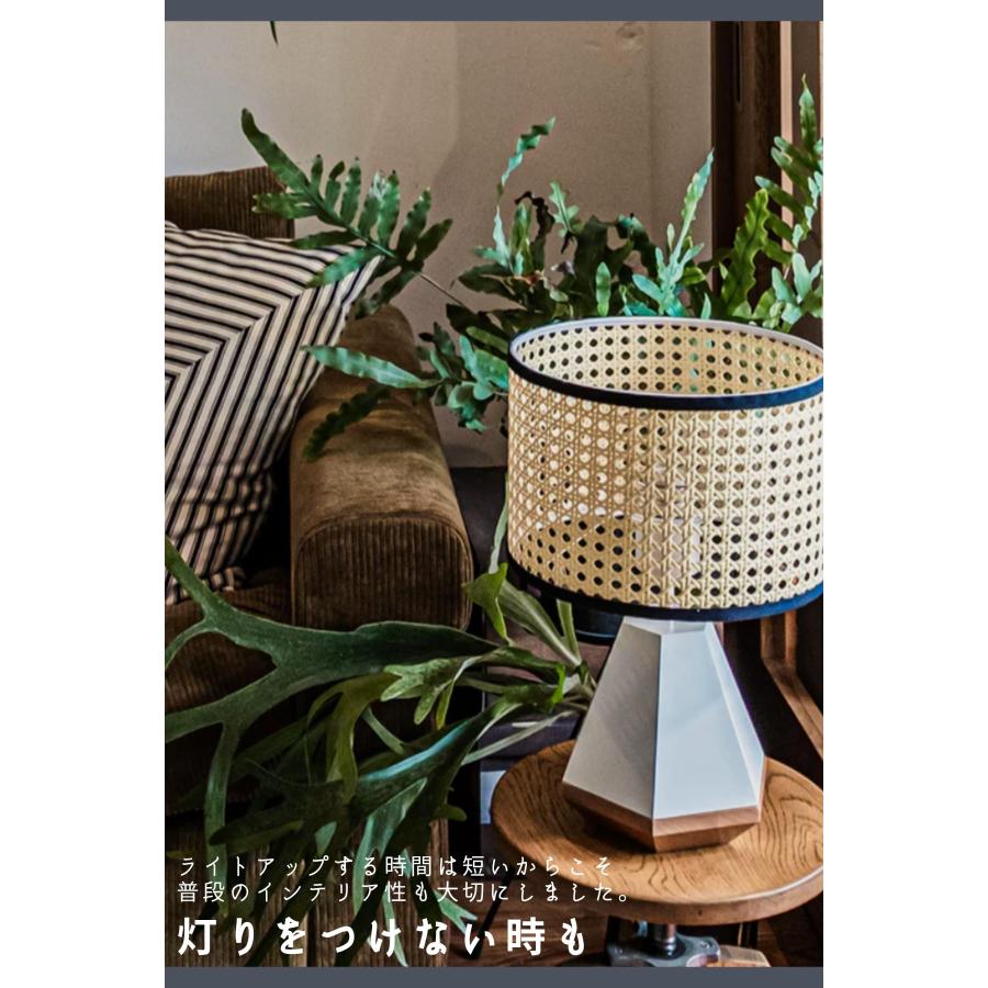 テーブルライト FRUSTUM AMP-L033 AMP-L034  AMPERSAND FACTORY アンパサンド ファクトリー エルコミューン |  | 05