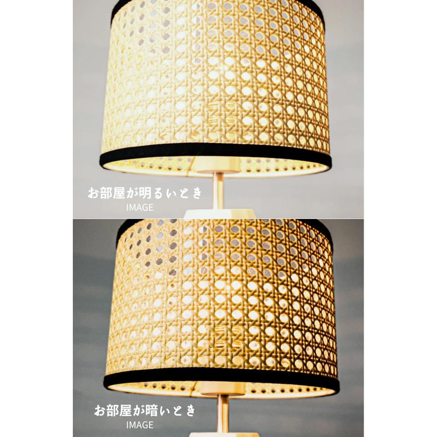 テーブルライト FRUSTUM AMP-L033 AMP-L034  AMPERSAND FACTORY アンパサンド ファクトリー エルコミューン |  | 07