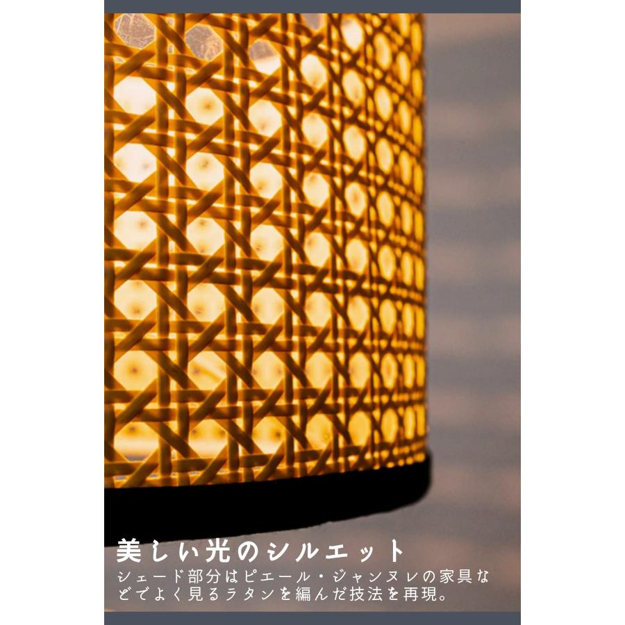 テーブルライト FRUSTUM AMP-L033 AMP-L034  AMPERSAND FACTORY アンパサンド ファクトリー エルコミューン |  | 08