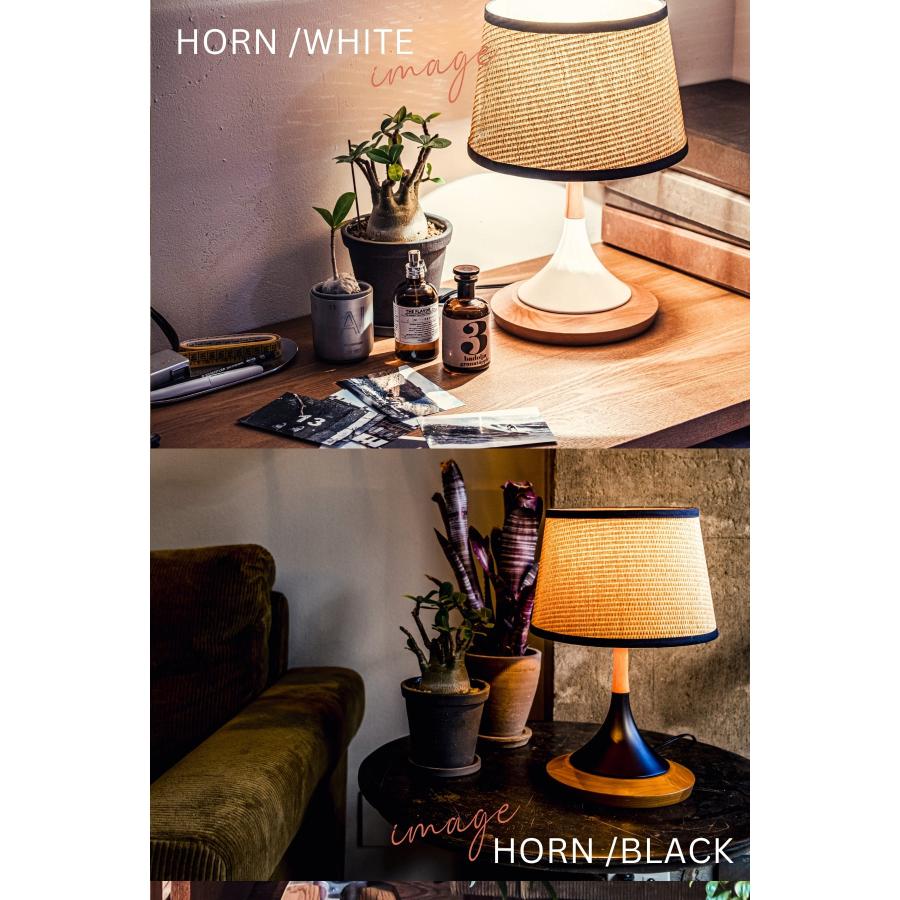 テーブルライト FRUSTUM AMP-L035 AMP-L036  AMPERSAND FACTORY アンパサンド ファクトリー エルコミューン |  | 12