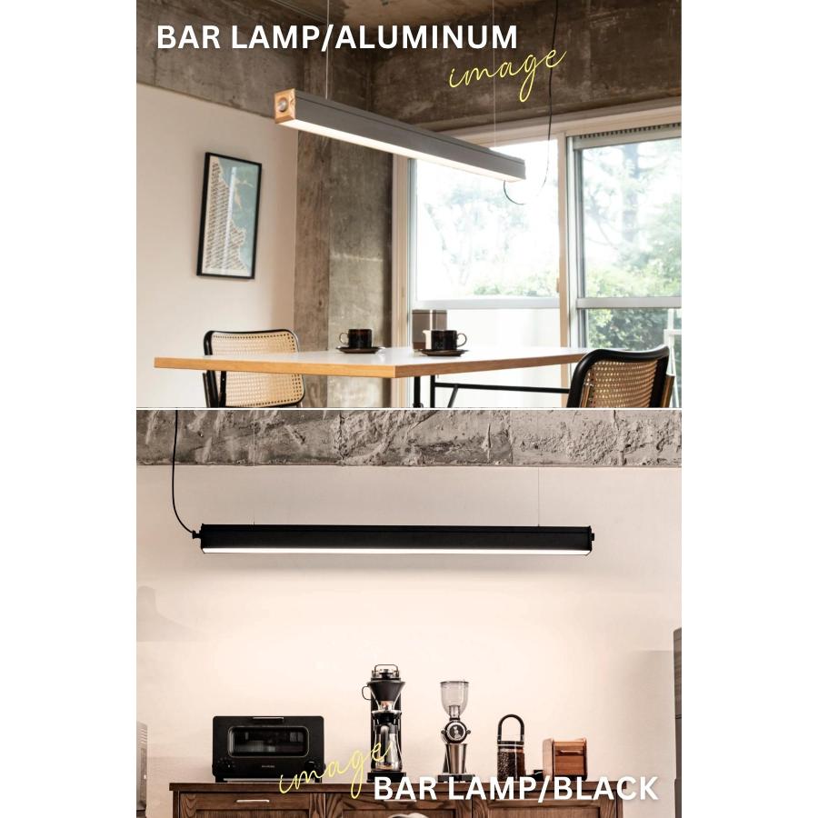 ペンダントライト LED バーランプ ウッド FRUSTUM AMP-L088 AMP-L089 6畳 4.5畳 AMPERSAND FACTORY アンパサンド ファクトリー エルコミューン |  | 13