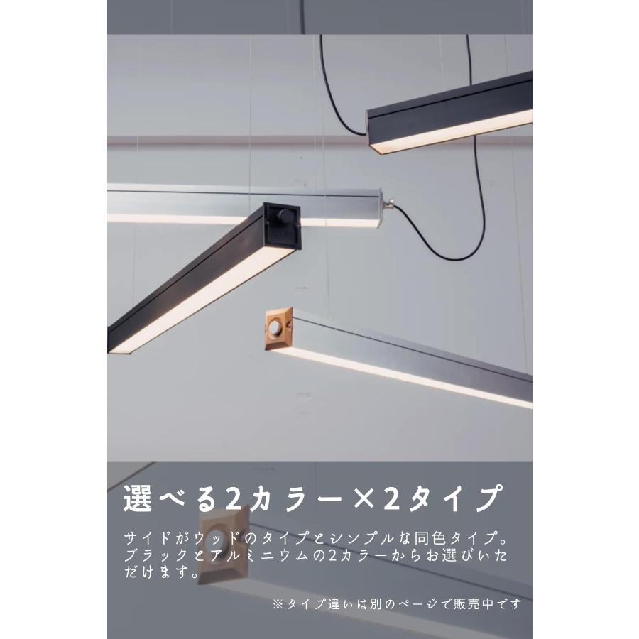 ペンダントライト LED バーランプ ウッド FRUSTUM AMP-L088 AMP-L089 6畳 4.5畳 AMPERSAND FACTORY アンパサンド ファクトリー エルコミューン |  | 15
