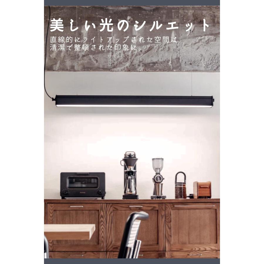 ペンダントライト LED バーランプ ウッド FRUSTUM AMP-L088 AMP-L089 6畳 4.5畳 AMPERSAND FACTORY アンパサンド ファクトリー エルコミューン |  | 07