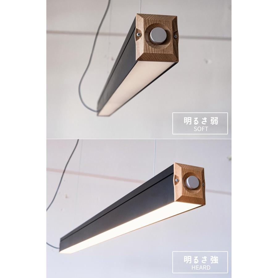 ペンダントライト LED バーランプ ウッド FRUSTUM AMP-L088 AMP-L089 6畳 4.5畳 AMPERSAND FACTORY アンパサンド ファクトリー エルコミューン |  | 09