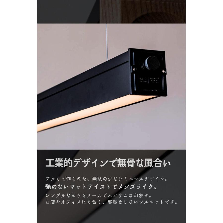 ペンダントライト LED バーランプ FRUSTUM AMP-L088 AMP-L089 6畳 4.5畳 アルミ ブラック ライト AMPERSAND FACTORY アンパサンド ファクトリー エルコミューン |  | 13