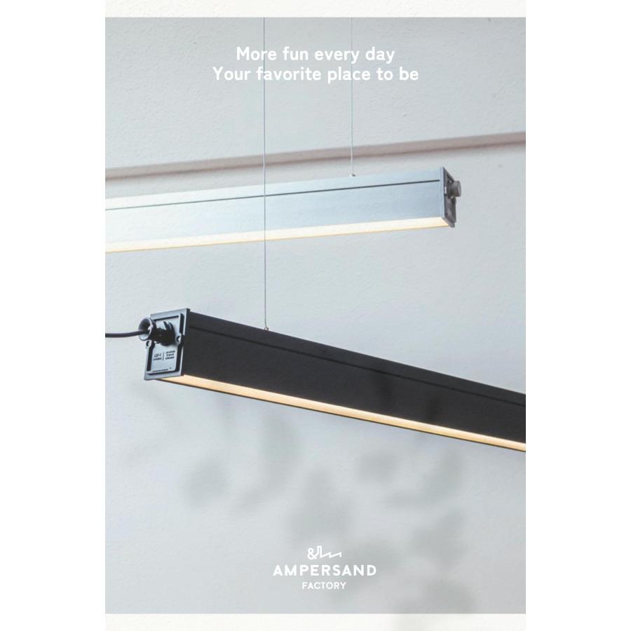 ペンダントライト LED バーランプ FRUSTUM AMP-L088 AMP-L089 6畳 4.5畳 アルミ ブラック ライト AMPERSAND FACTORY アンパサンド ファクトリー エルコミューン |  | 01