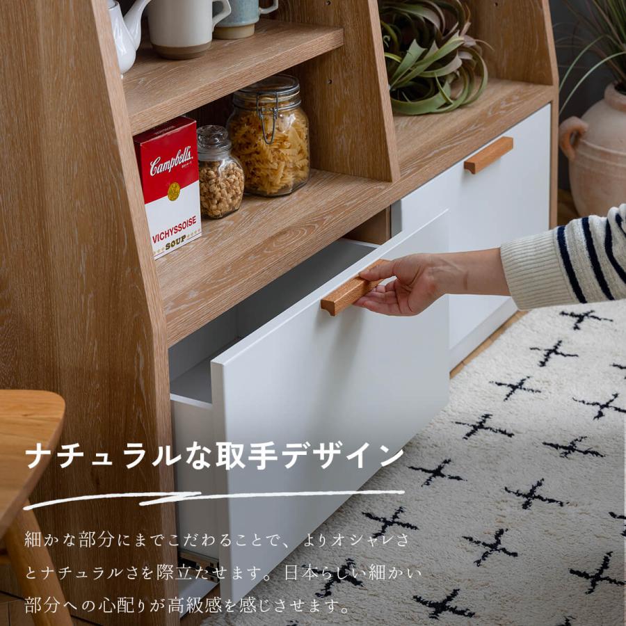 オープンラック リビング収納 ディスプレイラック シェルフ ラック 収納棚 フリーラック 関家具 メルク |  | 04