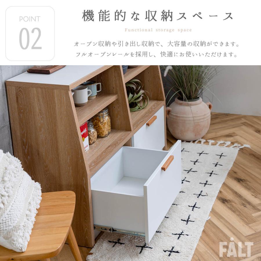 オープンラック リビング収納 ディスプレイラック シェルフ ラック 収納棚 フリーラック 関家具 メルク |  | 05