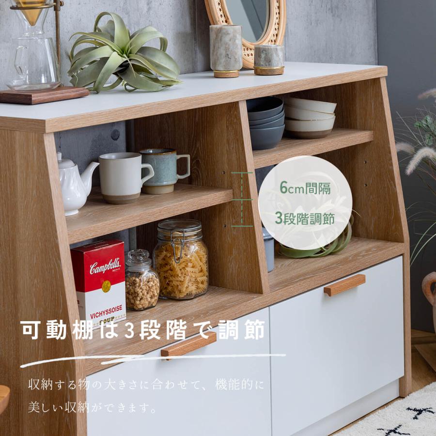 オープンラック リビング収納 ディスプレイラック シェルフ ラック 収納棚 フリーラック 関家具 メルク |  | 07