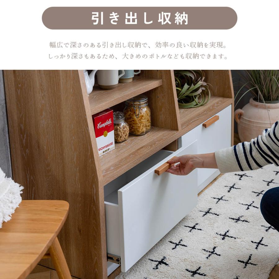 オープンラック リビング収納 ディスプレイラック シェルフ ラック 収納棚 フリーラック 関家具 メルク |  | 08