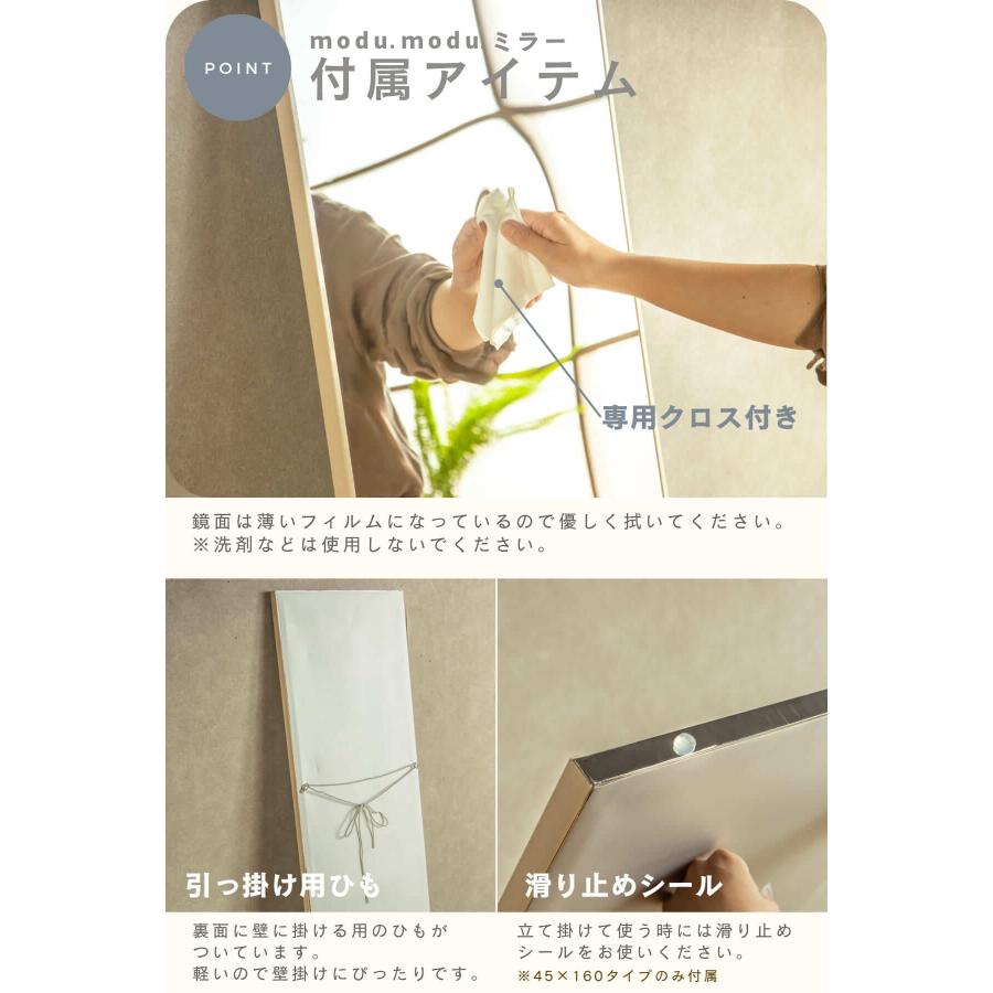 割れないミラー 全身ミラー 超軽量 壁掛けミラー ひっかけ ミラー 地震 震災 災害 安全 安心 割れない ミラー |  | 10