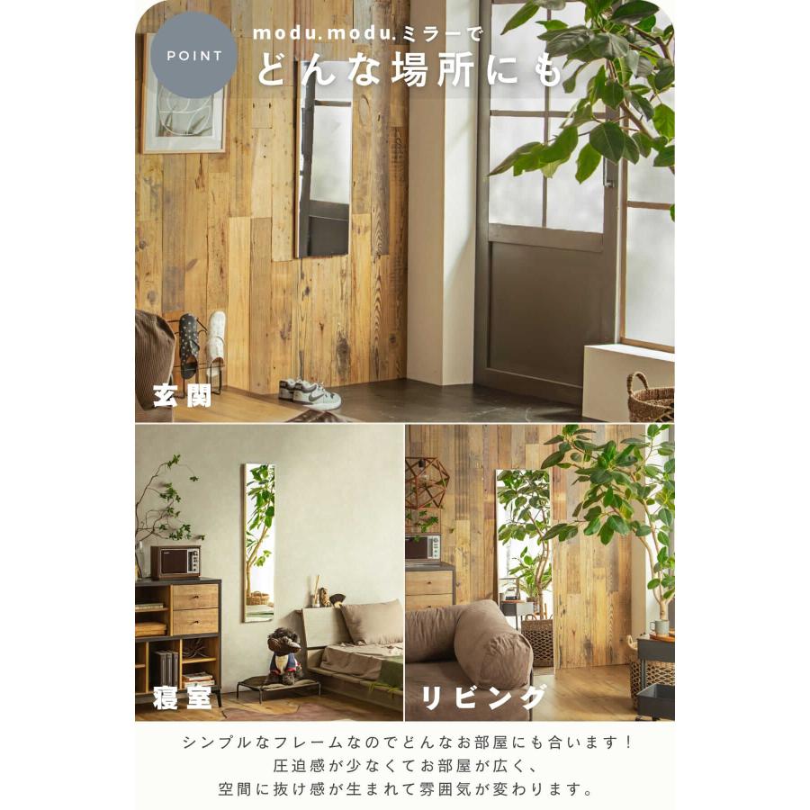 割れないミラー 全身ミラー 超軽量 壁掛けミラー ひっかけ ミラー 地震 震災 災害 安全 安心 割れない ミラー |  | 07