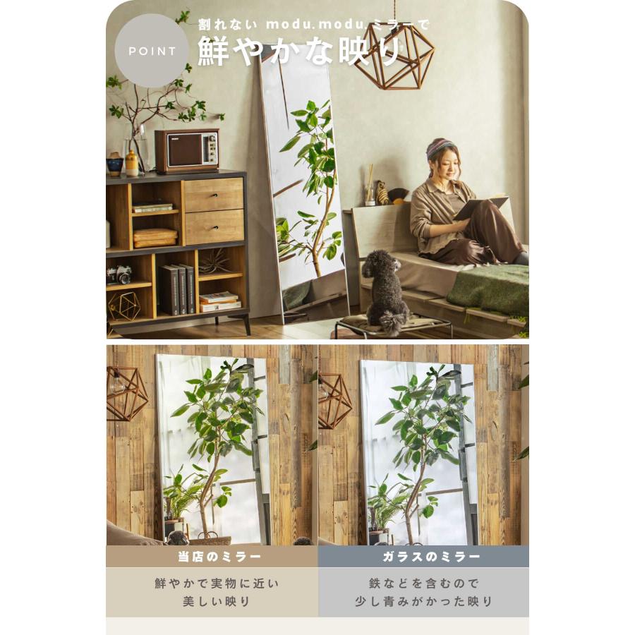 割れないミラー 全身ミラー 超軽量 壁掛けミラー ひっかけ ミラー 地震 震災 災害 安全 安心 割れない ミラー |  | 08