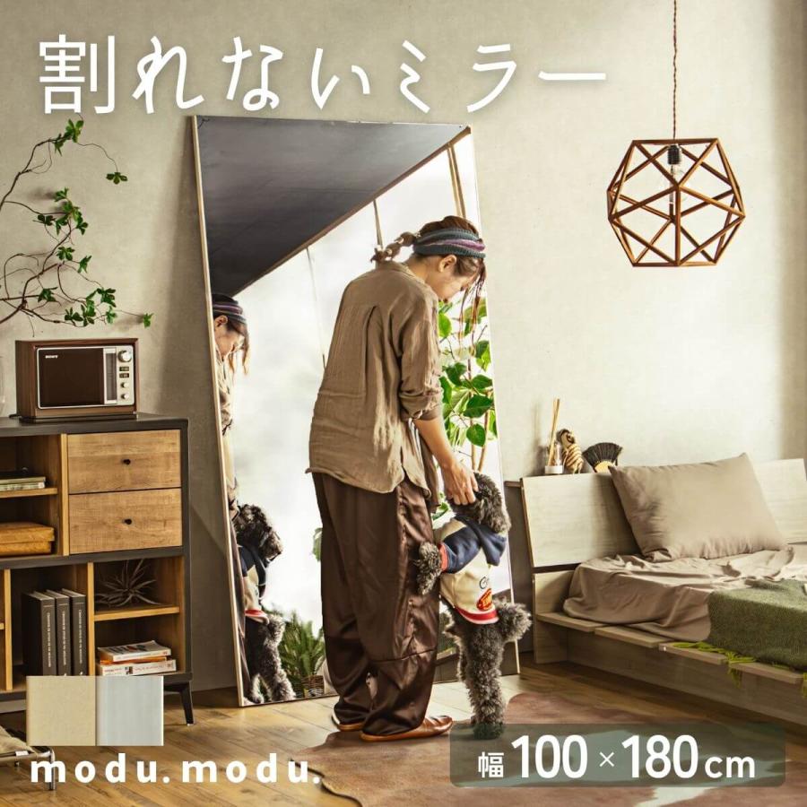 割れないミラー 全身ミラー ワイド 超軽量 壁掛けミラー ミラー ワイドタイプ 大きい ミラー 地震 震災 災害 安全 安心 | 