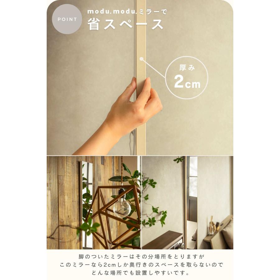 割れないミラー 全身ミラー ワイド 超軽量 壁掛けミラー ミラー ワイドタイプ 大きい ミラー 地震 震災 災害 安全 安心 |  | 06