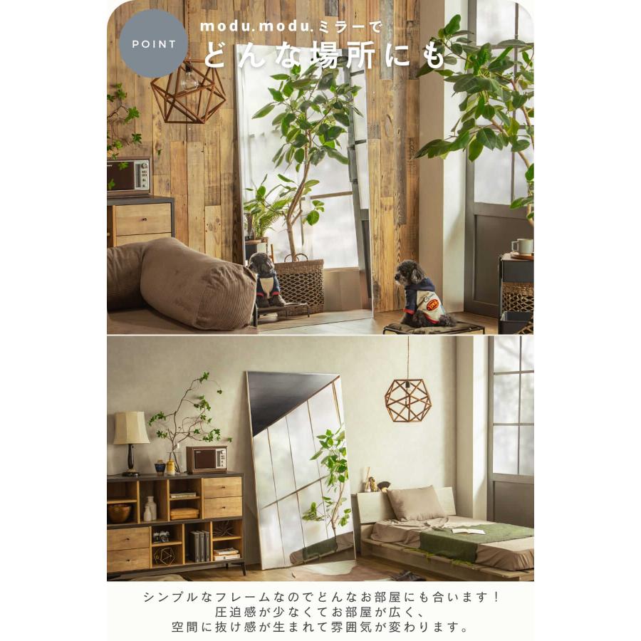 割れないミラー 全身ミラー ワイド 超軽量 壁掛けミラー ミラー ワイドタイプ 大きい ミラー 地震 震災 災害 安全 安心 |  | 07