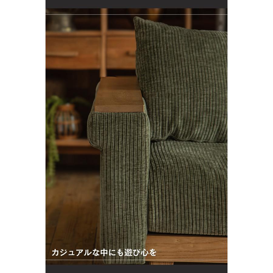 コーデュロイソファ 3P 2P HEADシリーズ フェザー マホガニー クッション付 木肘 洗える ルンバブル あぐら FALT Sophie ソフィ F02100 |  | 11