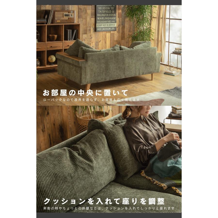 フェミニンソファ3P 3人掛けソファの購入なら株式会社リーフ