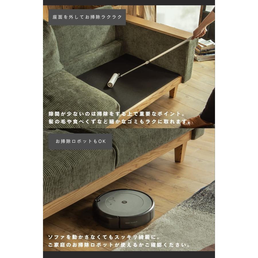 コーデュロイソファ 3P 2P HEADシリーズ フェザー マホガニー クッション付 木肘 洗える ルンバブル あぐら FALT Sophie ソフィ F02100 |  | 07