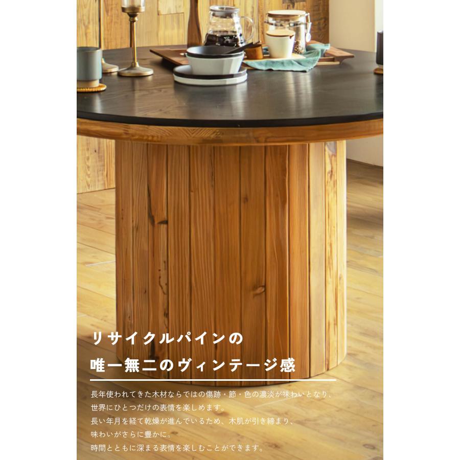 丸テーブル ラウンドテーブル 丸形 ダイニング 北欧風 円形 径120cm