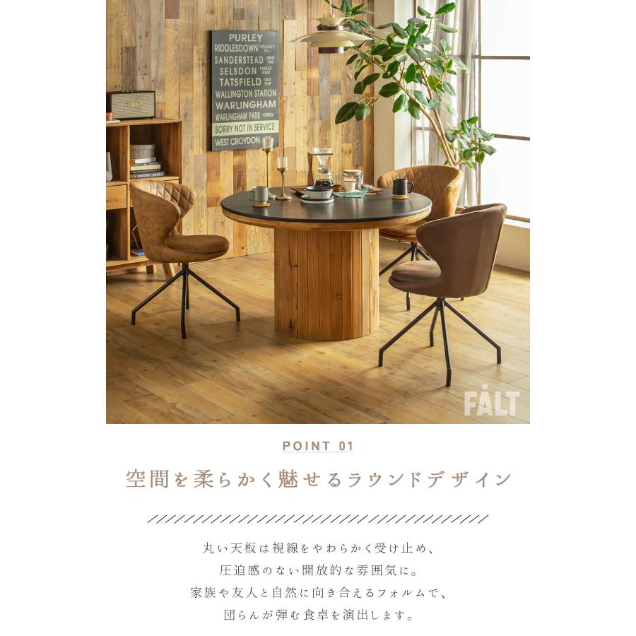 丸テーブル ラウンドテーブル 丸形 ダイニング 北欧風 円形 径120cm