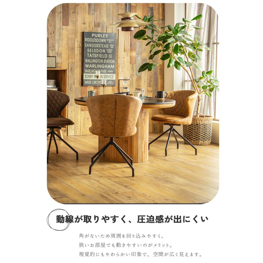 丸テーブル ラウンドテーブル 丸形 ダイニング 北欧風 円形 径120cm
