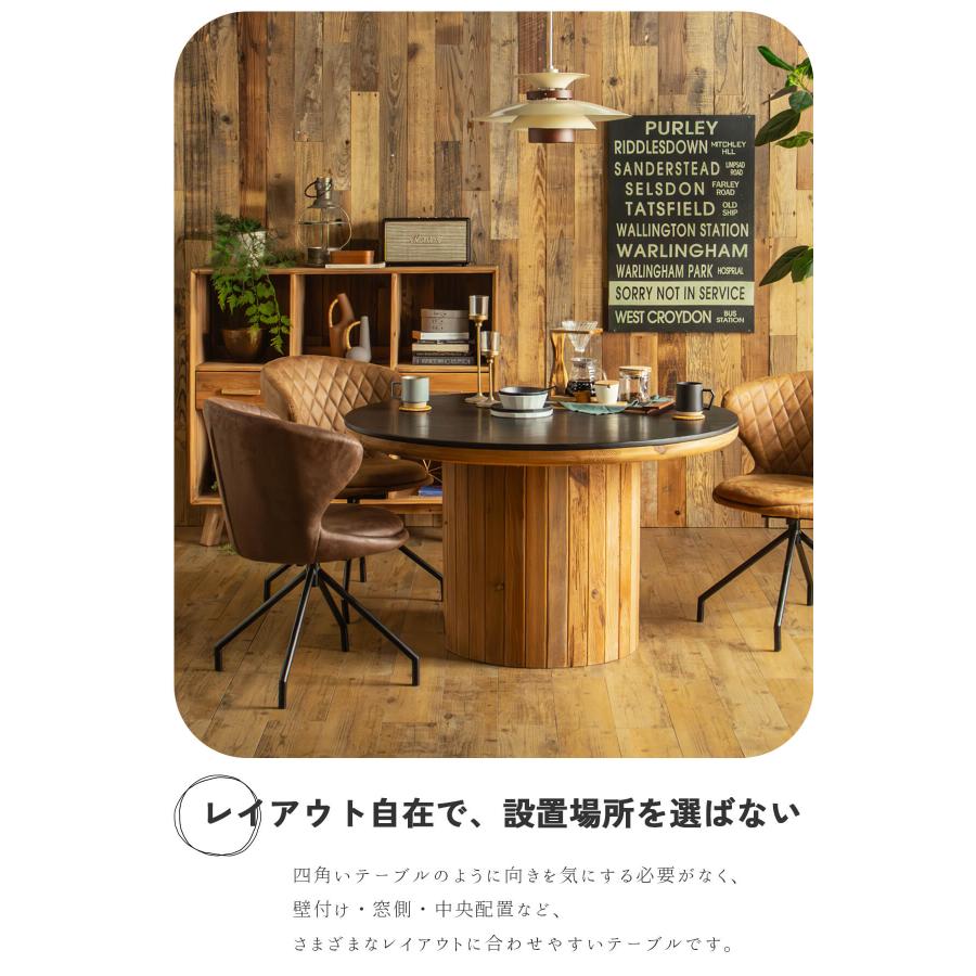丸テーブル ラウンドテーブル 丸形 ダイニング 北欧風 円形 径120cm