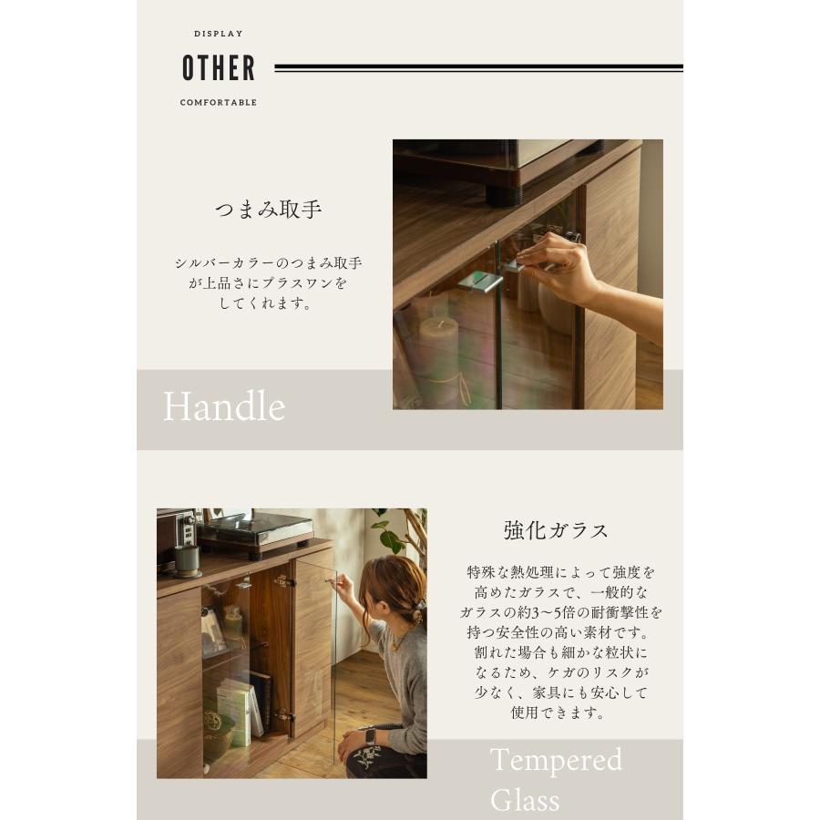 ガラスコレクションケース 強化ガラス 幅116/155 LED付き サイドボード コレクションボード 木目調 飾り棚 リビング収納 キャビネット 収納棚 ガラス扉 書斎収納 |  | 13