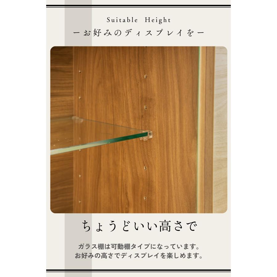 ガラスコレクションケース 強化ガラス 幅116/155 LED付き サイドボード コレクションボード 木目調 飾り棚 リビング収納 キャビネット 収納棚 ガラス扉 書斎収納 |  | 14