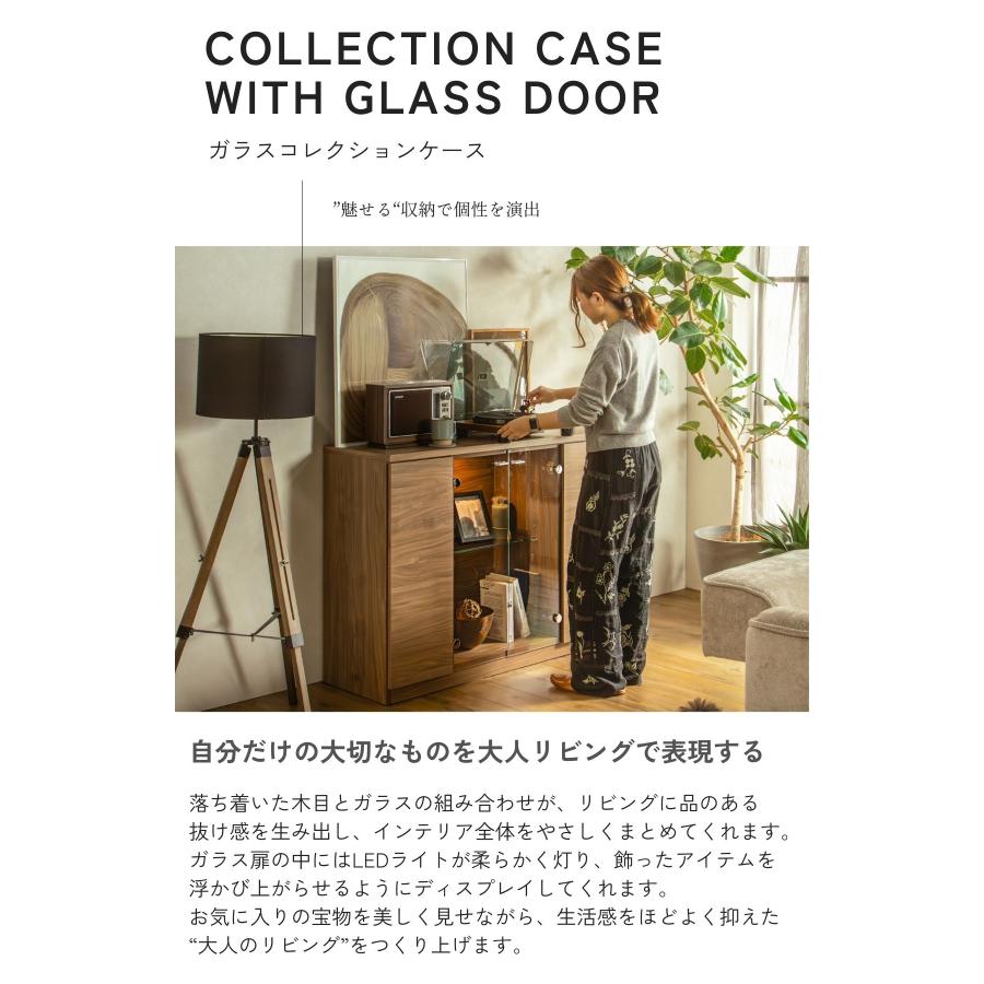 ガラスコレクションケース 強化ガラス 幅116/155 LED付き サイドボード コレクションボード 木目調 飾り棚 リビング収納 キャビネット 収納棚 ガラス扉 書斎収納 |  | 01
