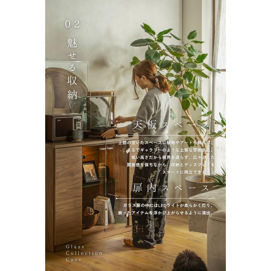 ガラスコレクションケース 強化ガラス 幅116/155 LED付き サイドボード コレクションボード 木目調 飾り棚 リビング収納 キャビネット 収納棚 ガラス扉 書斎収納 |  | 05