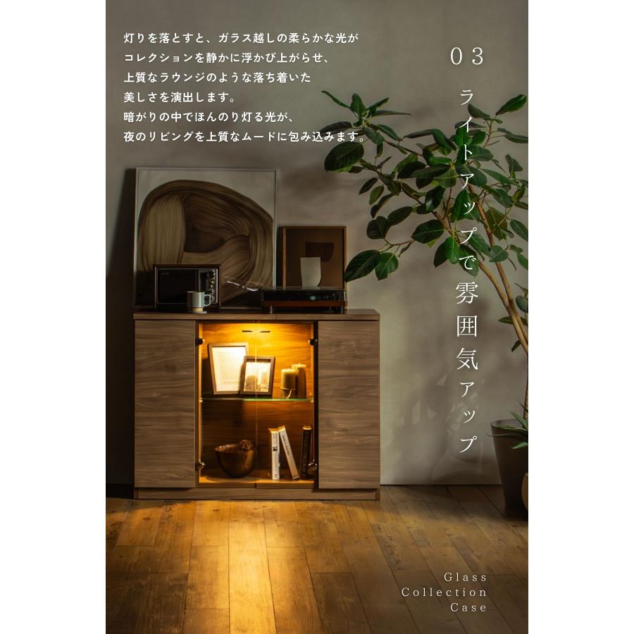 ガラスコレクションケース 強化ガラス 幅116/155 LED付き サイドボード コレクションボード 木目調 飾り棚 リビング収納 キャビネット 収納棚 ガラス扉 書斎収納 |  | 06