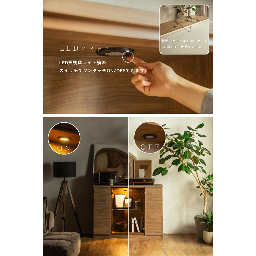 ガラスコレクションケース 強化ガラス 幅116/155 LED付き サイドボード コレクションボード 木目調 飾り棚 リビング収納 キャビネット 収納棚 ガラス扉 書斎収納 |  | 07